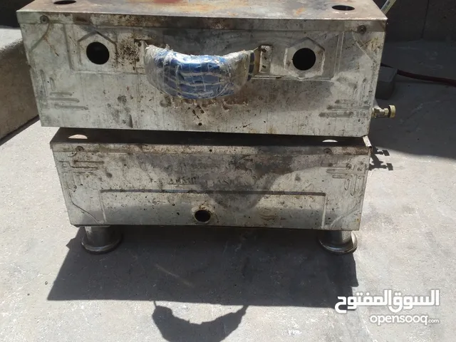  Miscellaneous for sale in Basra