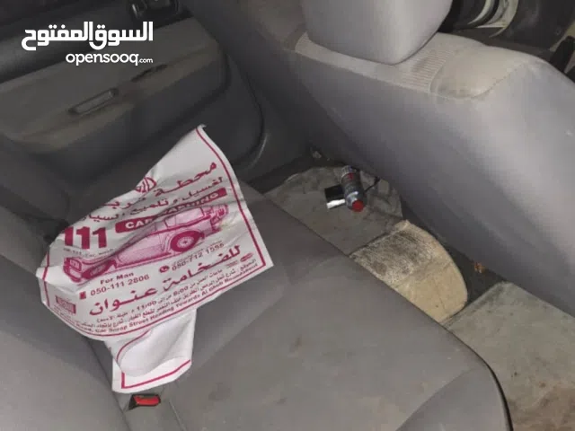 ميتسوبيشي لانسر