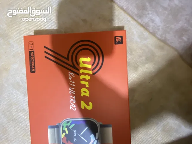 ساعة ألترا