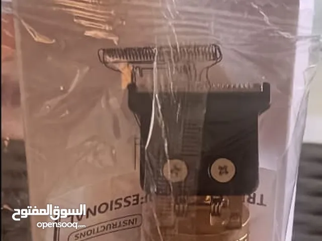 مكنة حلاقة