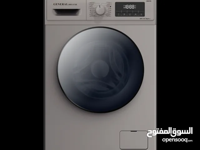 General Deluxe 7 - 8 Kg Washing Machines in Amman