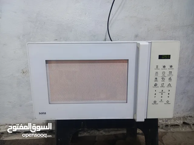 Sona 30+ Liters Microwave in Zarqa