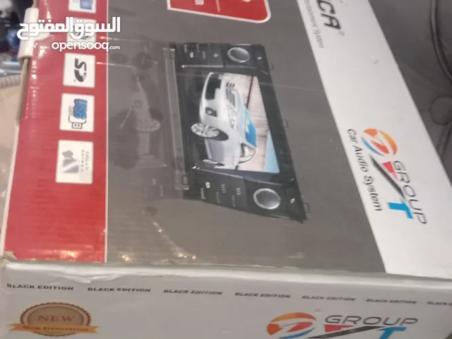 Others Other Other TV in Northern Governorate