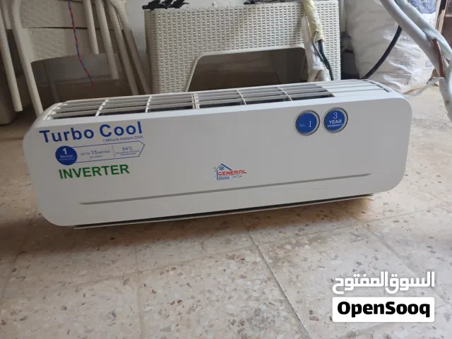 General 0 - 1 Ton AC in Tripoli