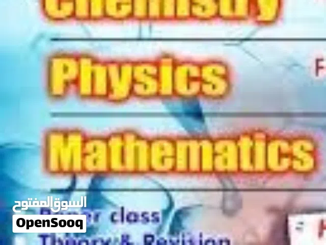 Tutions given for math/ chem/ bio/ physics/ English for all grades at ur home & by online for all sy