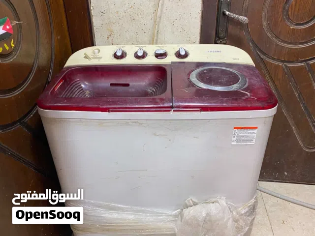 غسالة سامسونج للبيع