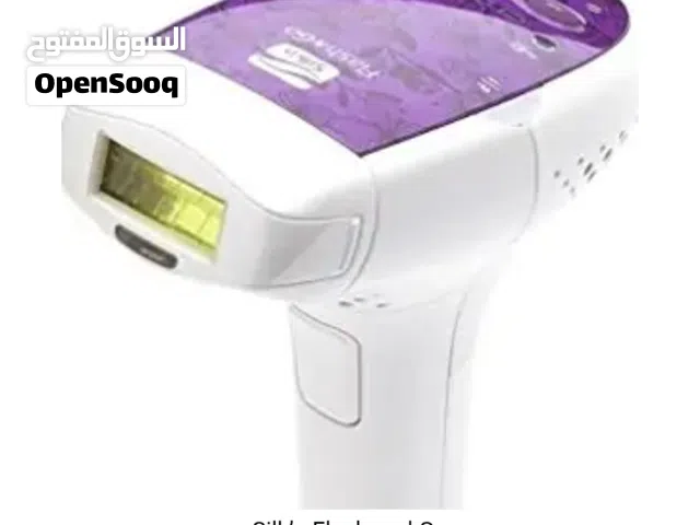 جهتز ليزر/ سيلكن براون