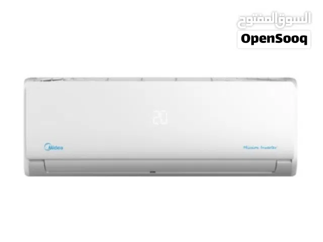 عرض لمدة 24 ساعه فقط تكيف مديا واحد ونص حصان موفر للطاقه اقل استهلاك للكهرباء