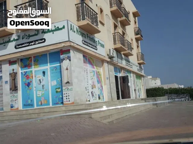 مطبعة احترافية للطباعة مع المعدات والعمال والسجل التجاري