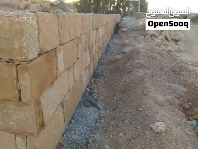 حجر معلم .حجر حجر حجر۔ حجر ترکیب stone Master. stone instillation