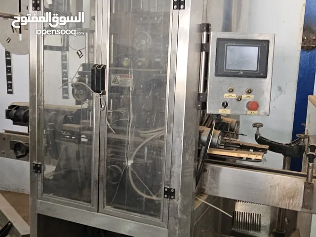 مصنع تعبأة مياه معدنيه ثلاث خطوط مصنع صيني مستعمل البيع على وضعه الحالي