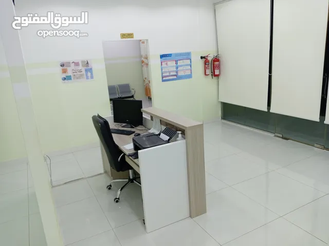 عيادة طب عام للبيع
