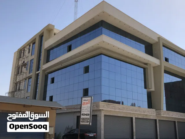بناية حديثة