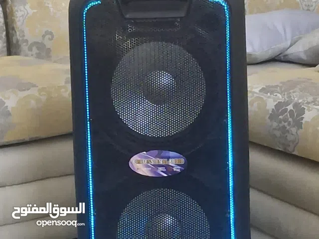 GEEPAS GMS8574 Speaker