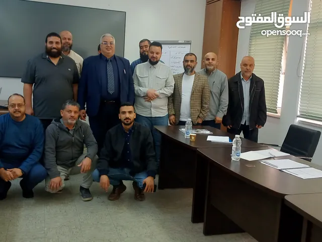 Accounting courses in Tripoli