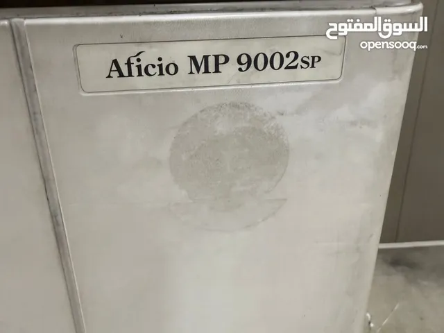طابعه لون اسود فقط 90 ورقه بلدقيقه ماركة RICOH