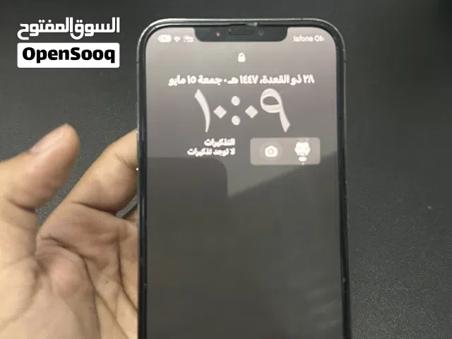 ايفون 12 برو ماكس