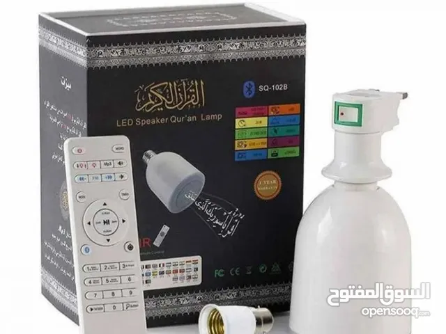  Radios for sale in Al Riyadh