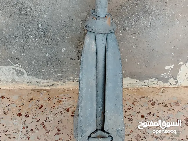 مخطاف قاررب