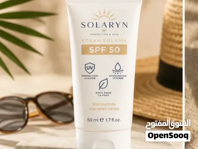 واقي شمس جد رائع لترطيب البشرة وحمايتها من أشعة الشمس ،مناسب لجميع الأعمار وكيف ما كانت نوع البشرة