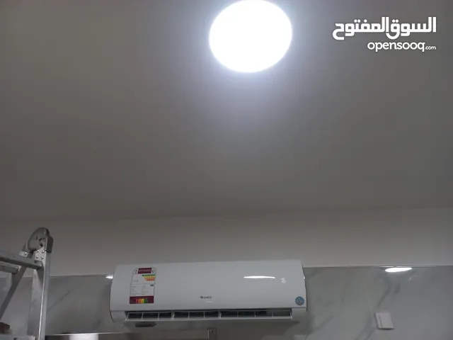 Gree 1 to 1.4 Tons AC in Doha