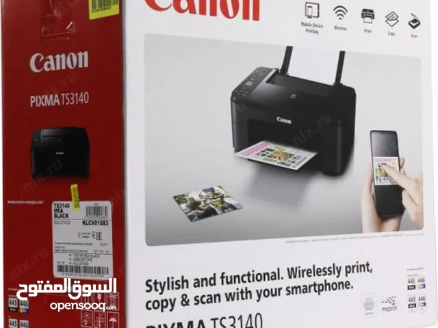 طابعات ملونه وايرلس ومتعددة المهام من canon 3340 .