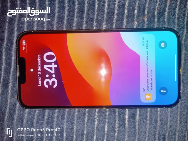 ايفون 13بروماكس