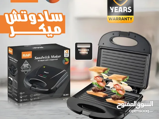 ساندويتش ميكر راف