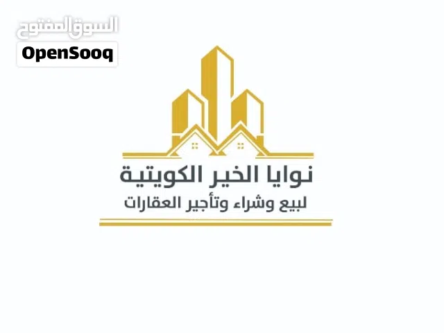 450 m2 More than 6 bedrooms Townhouse for Sale in Al Ahmadi Sabahiya