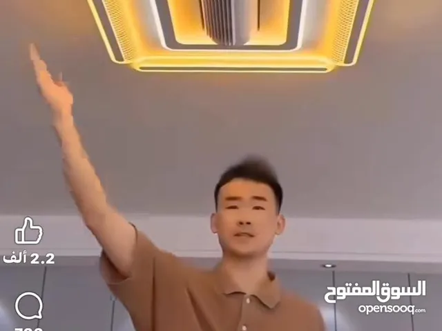 مروحه سقفيه