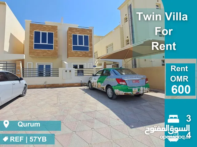Twin Villa for Rent in Al Qurum  PDO  REF 57YB