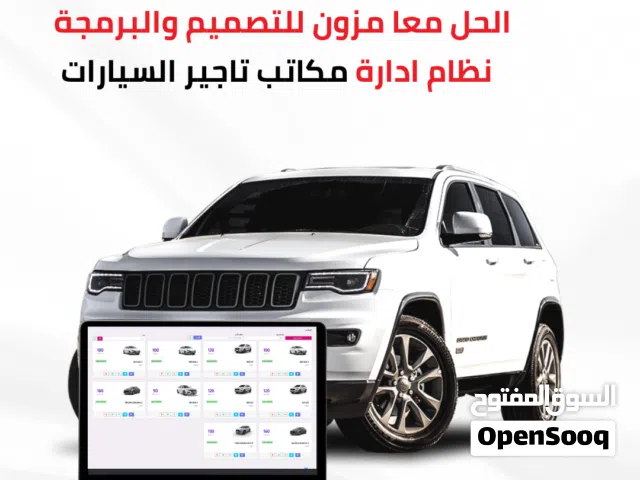 عرض العيد الوطني الـ55 المجيد!