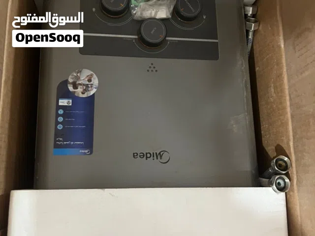 سخان مياه ميديا