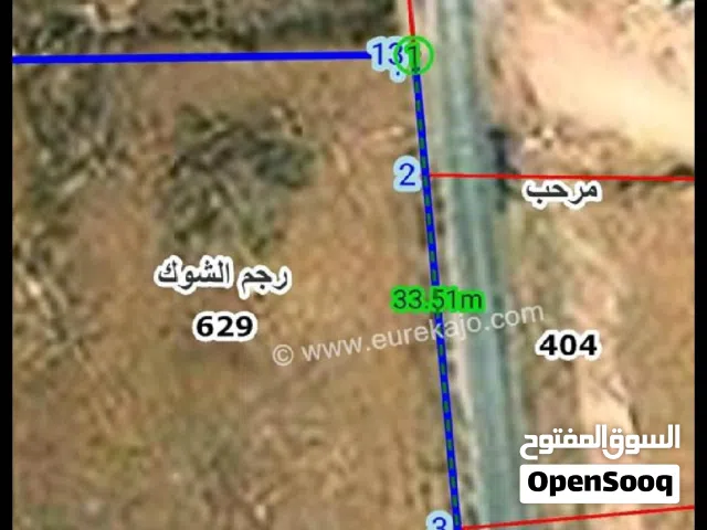 ارض في شفا بدران رجم الشوك