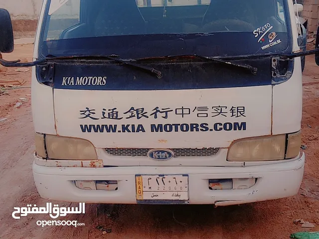 Box Kia 1999 in Basra