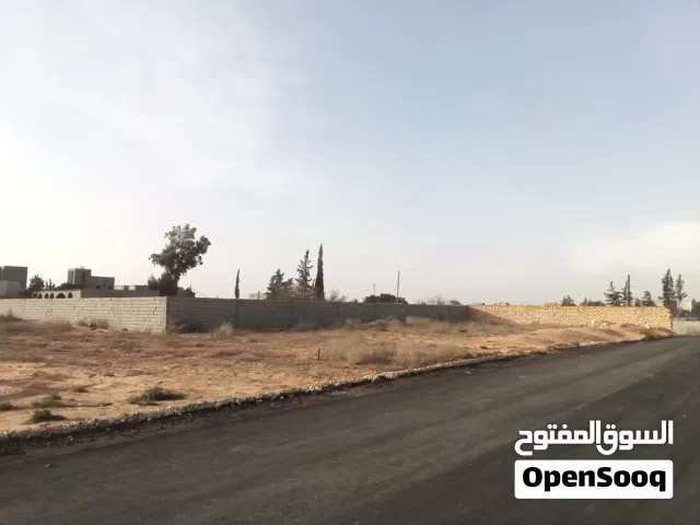 Residential Land for Sale in Tripoli Ain Zara