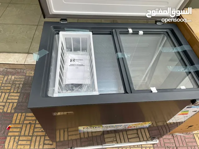 فريزر ناشونال بطح