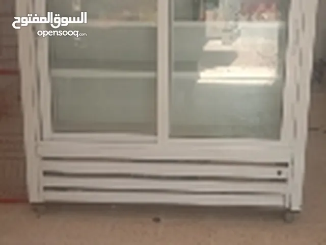 AEG Refrigerators in Mafraq