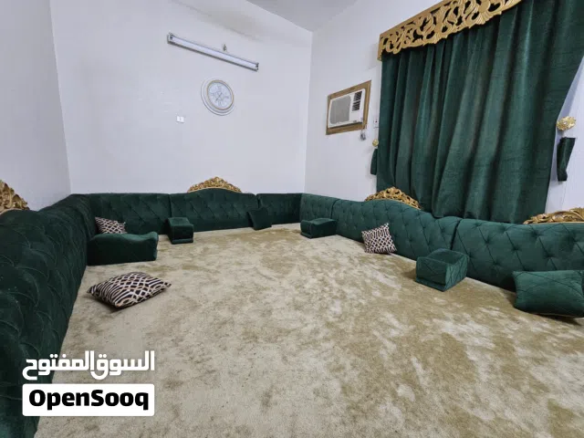 شراء الاثاث بمكه