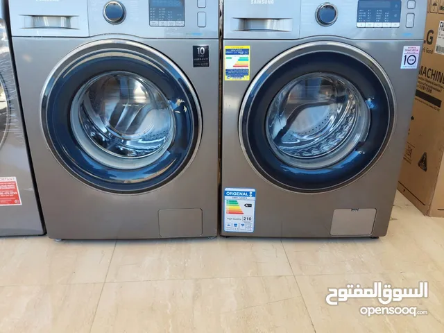 غسالة سامسونج 9 كيلو