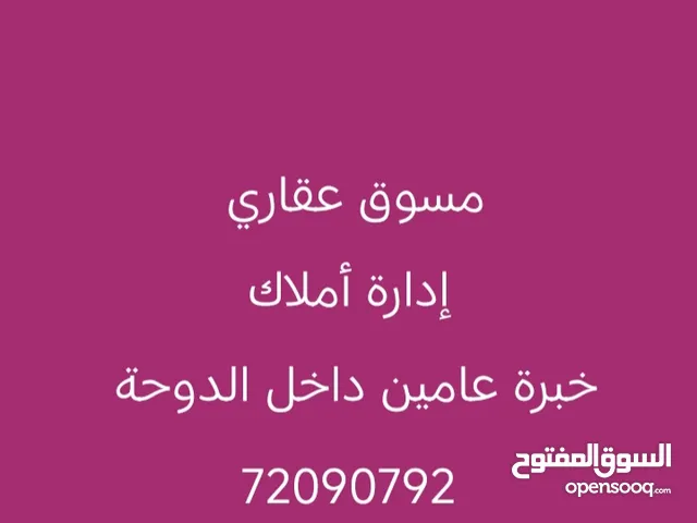 عبدالباقي ابراهيم