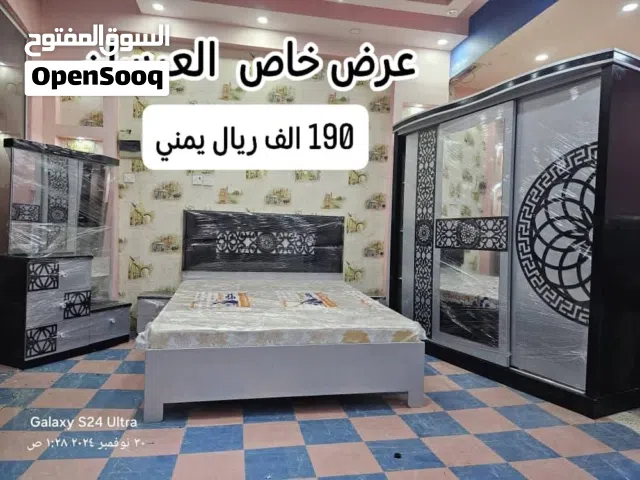 غراف نوام ماليزيا  رقم واحد