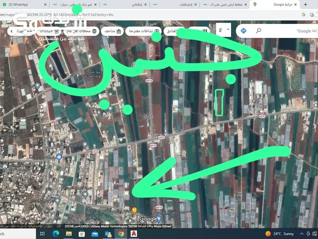 قطعة ارض جنين على الشارع الرئيسي بعد دوار البادية "الألمانية" بمساحة 4250 متر صافية
