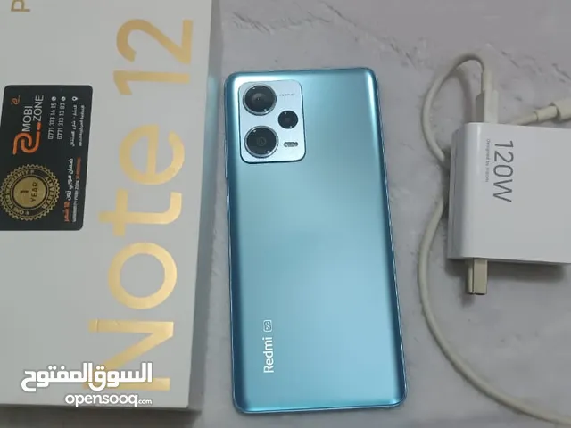 وحش الالعاب ريدمي نوت 12برو بلس 5G