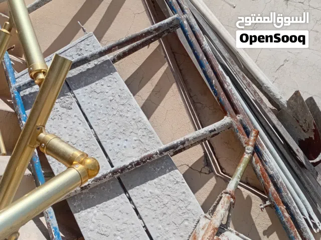 عدة اسطا كاشي كاملة مع مقص وكوسرة