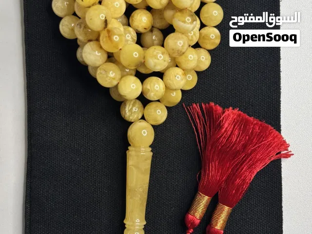 كهرمان طبيعي شوائب