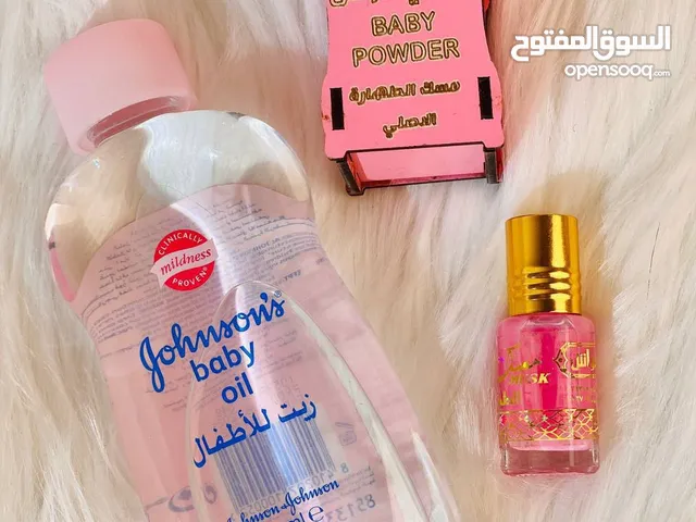مكس لتعطير وتنعيم وترطيب الجسم لاطول وقت ممكن يتكون من زيت جونسون مع مسك الطهارة يارا