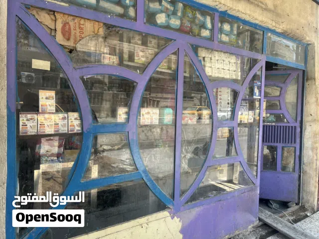 جامخانه لبيع نضيفه  طول تقريبآ 3 متر  عرض تقريبآ 2 متر 60سنتيم تجه شوفه وتقسه اذا يفيدك اخذه سعر 75