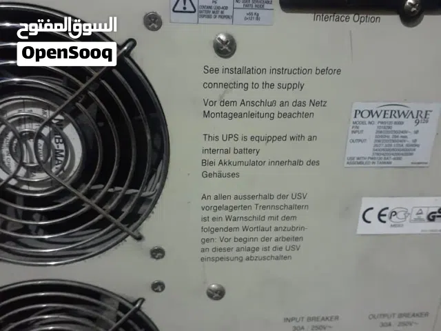 جهاز UPS تايواني وليس صيني