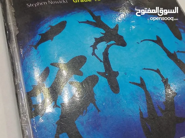 كتاب الاحياء الصف العاشر biology g10